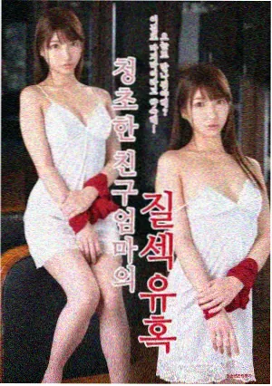 深夜食堂物语 高清番剧作品封面
